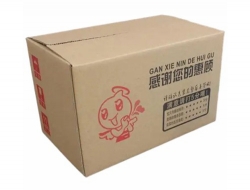 淘宝纸箱厂家