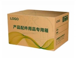 食品纸箱加工