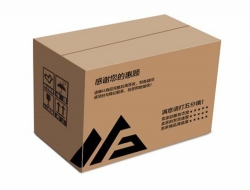 快递纸箱生产